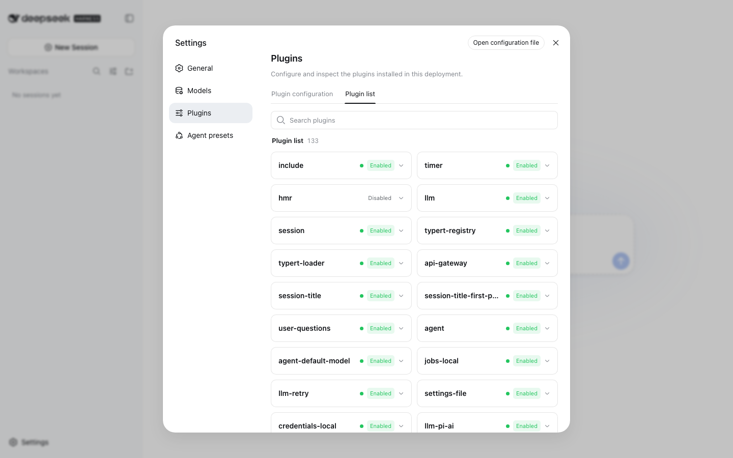 DeepSeek Harness Plugin list with official and built-in entries