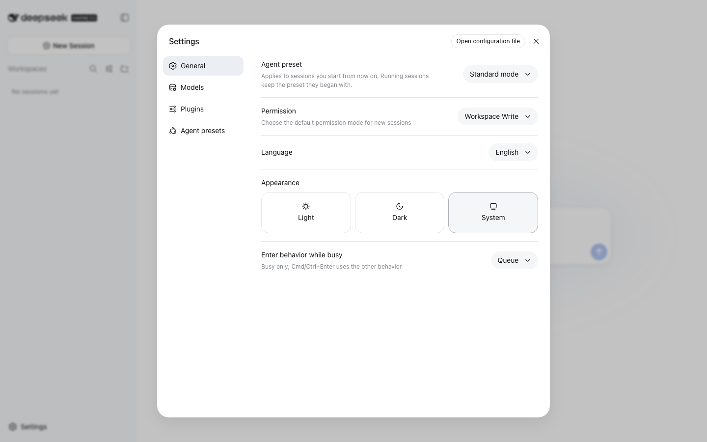 DeepSeek Harness settings navigation with General, Models and Plugins sections